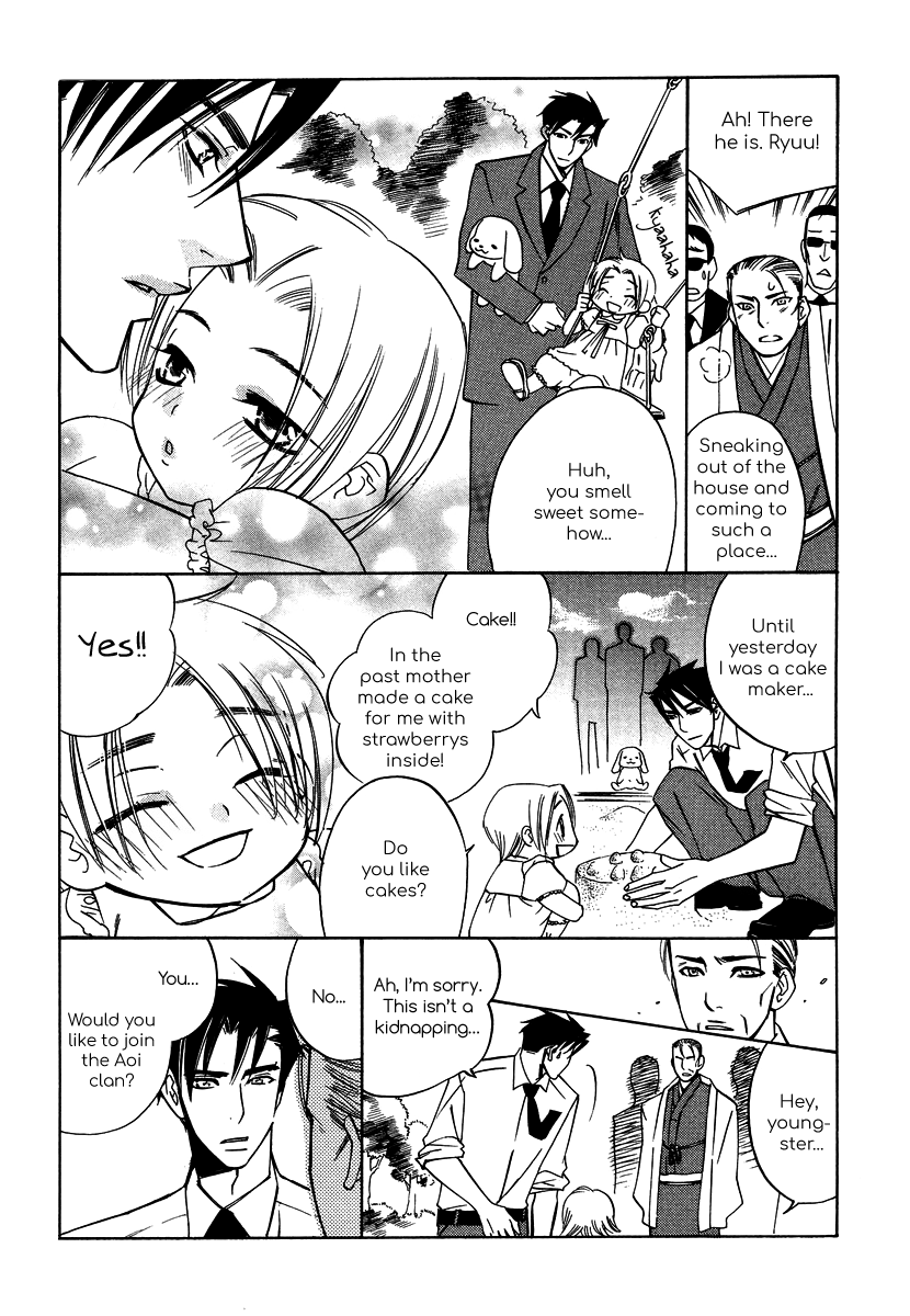 Seishun Danshi Shugei Club Chapter 5 page 15 - Chapter 5