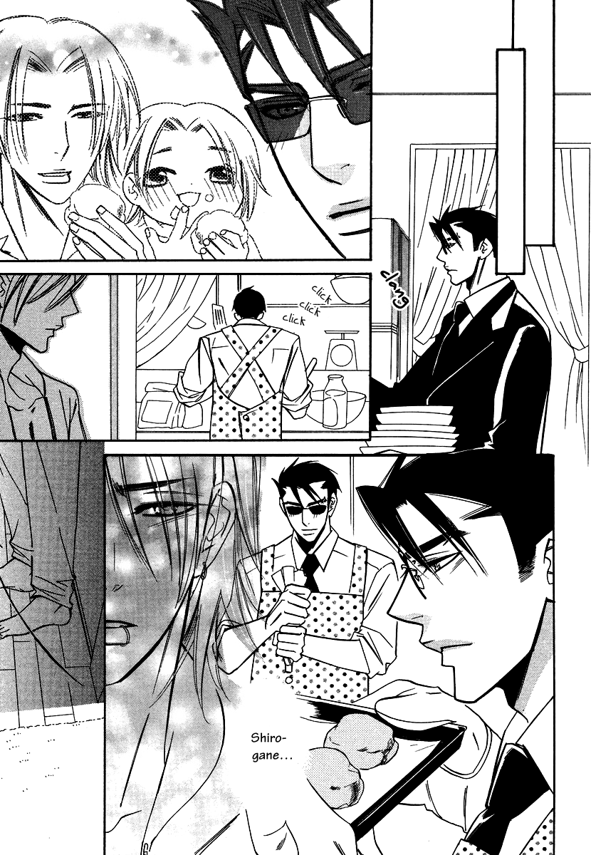 Seishun Danshi Shugei Club Chapter 5 page 16 - Chapter 5