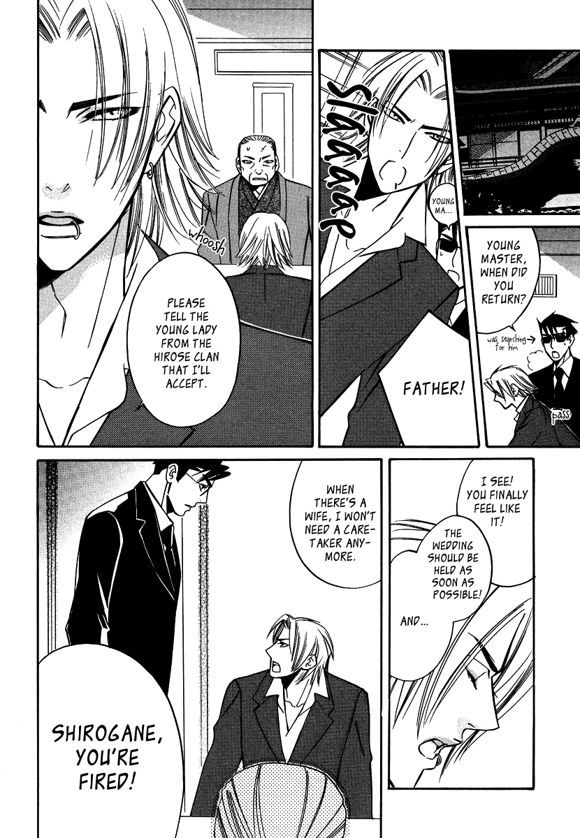 Seishun Danshi Shugei Club Chapter 5 page 21 - Chapter 5