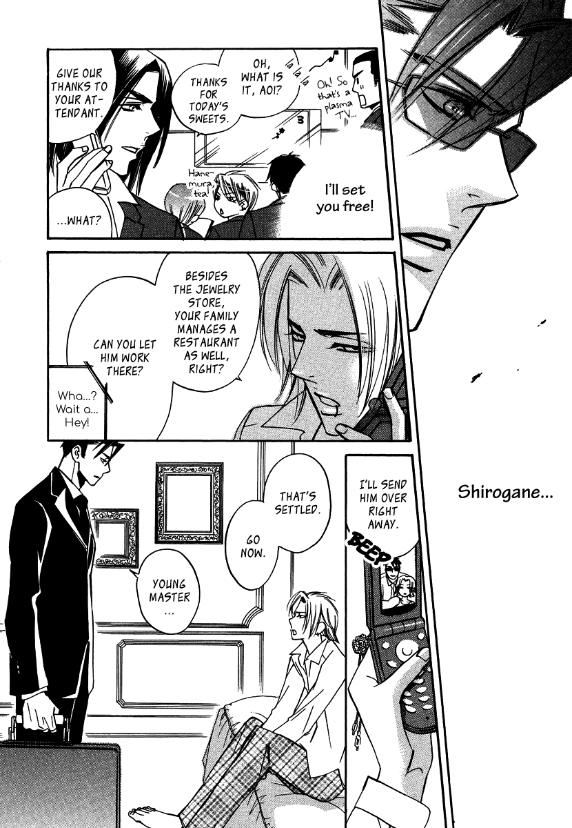 Seishun Danshi Shugei Club Chapter 5 page 22 - Chapter 5