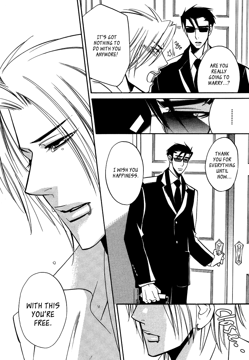Seishun Danshi Shugei Club Chapter 5 page 23 - Chapter 5