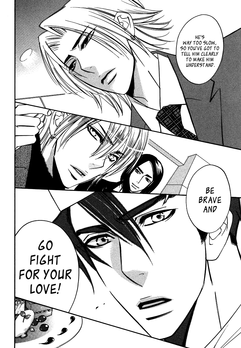 Seishun Danshi Shugei Club Chapter 5 page 25 - Chapter 5