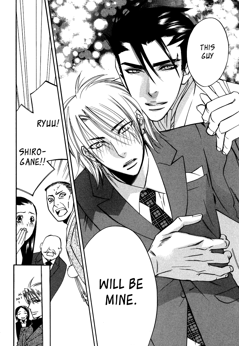Seishun Danshi Shugei Club Chapter 5 page 27 - Chapter 5