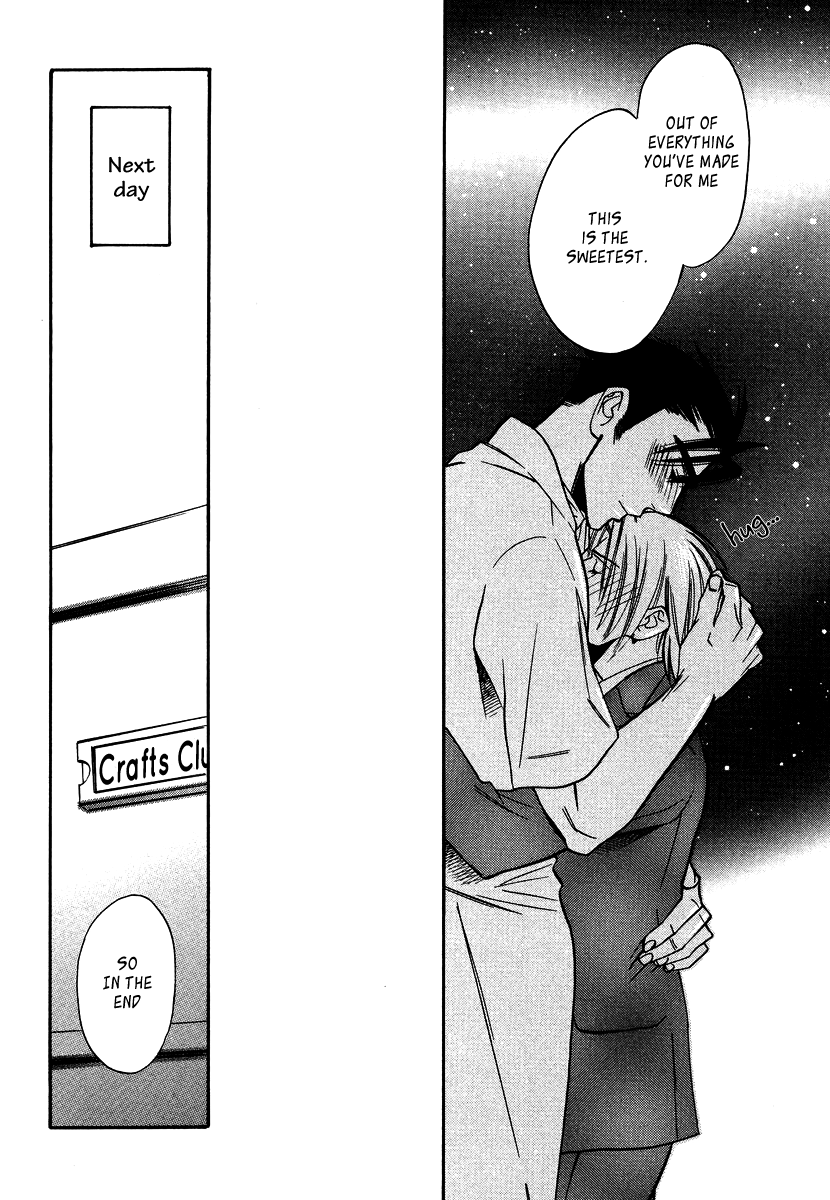 Seishun Danshi Shugei Club Chapter 5 page 30 - Chapter 5
