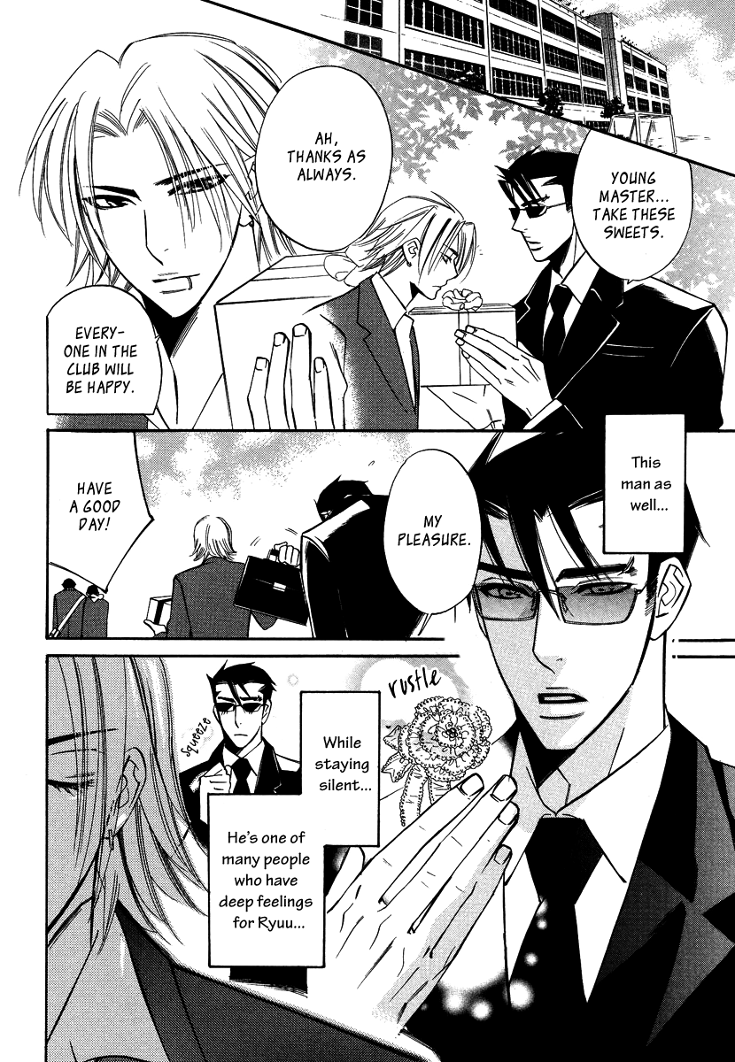 Seishun Danshi Shugei Club Chapter 5 page 5 - Chapter 5