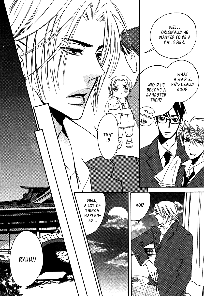Seishun Danshi Shugei Club Chapter 5 page 7 - Chapter 5