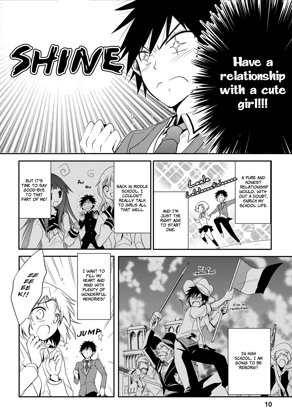 Seishun For-get! Chapter 1 page 11 - Chapter 1: See you again tomorrow!