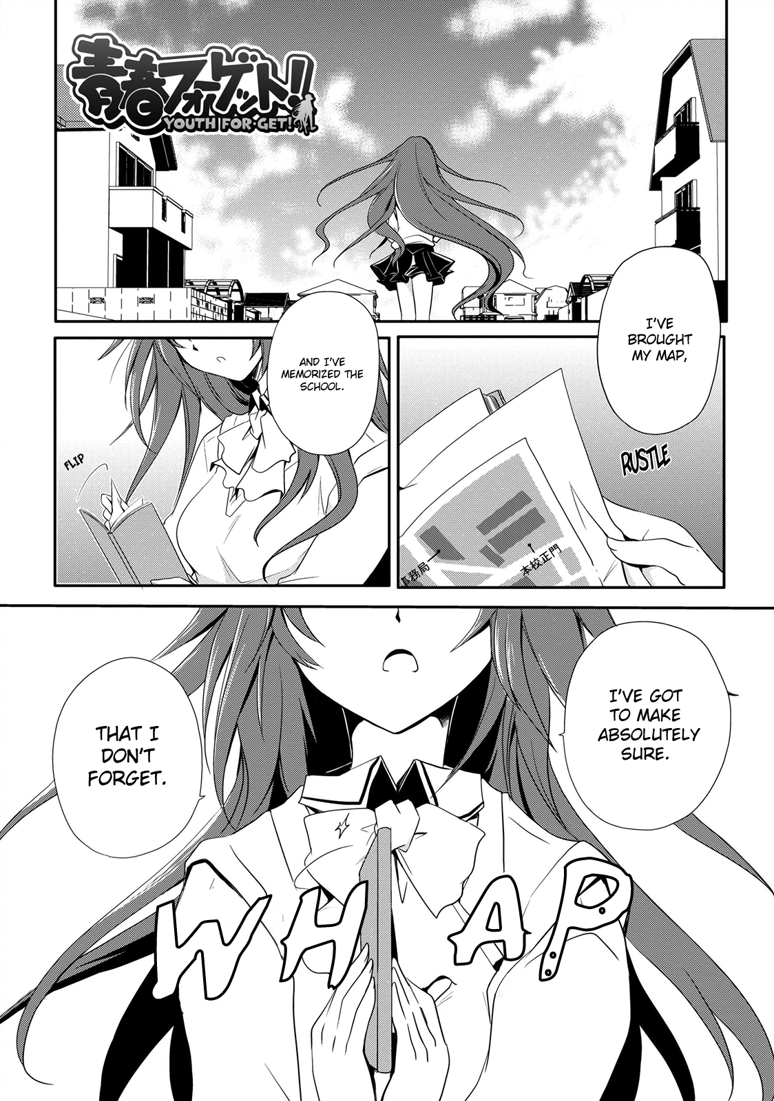 Seishun For-get! Chapter 1 page 2 - Chapter 1: See you again tomorrow!