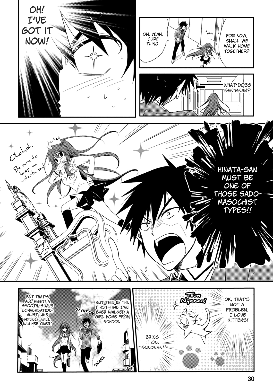 Seishun For-get! Chapter 1 page 30 - Chapter 1: See you again tomorrow!