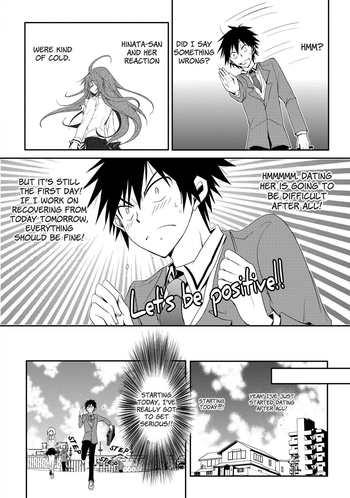 Seishun For-get! Chapter 1 page 33 - Chapter 1: See you again tomorrow!