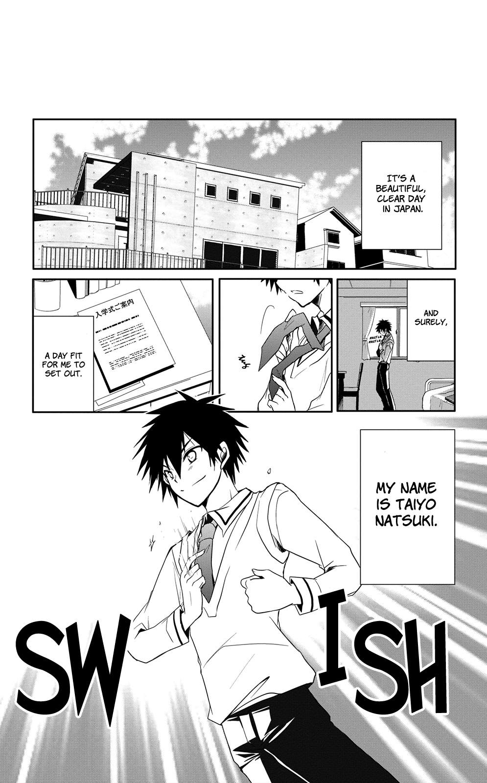 Seishun For-get! Chapter 1 page 4 - Chapter 1: See you again tomorrow!