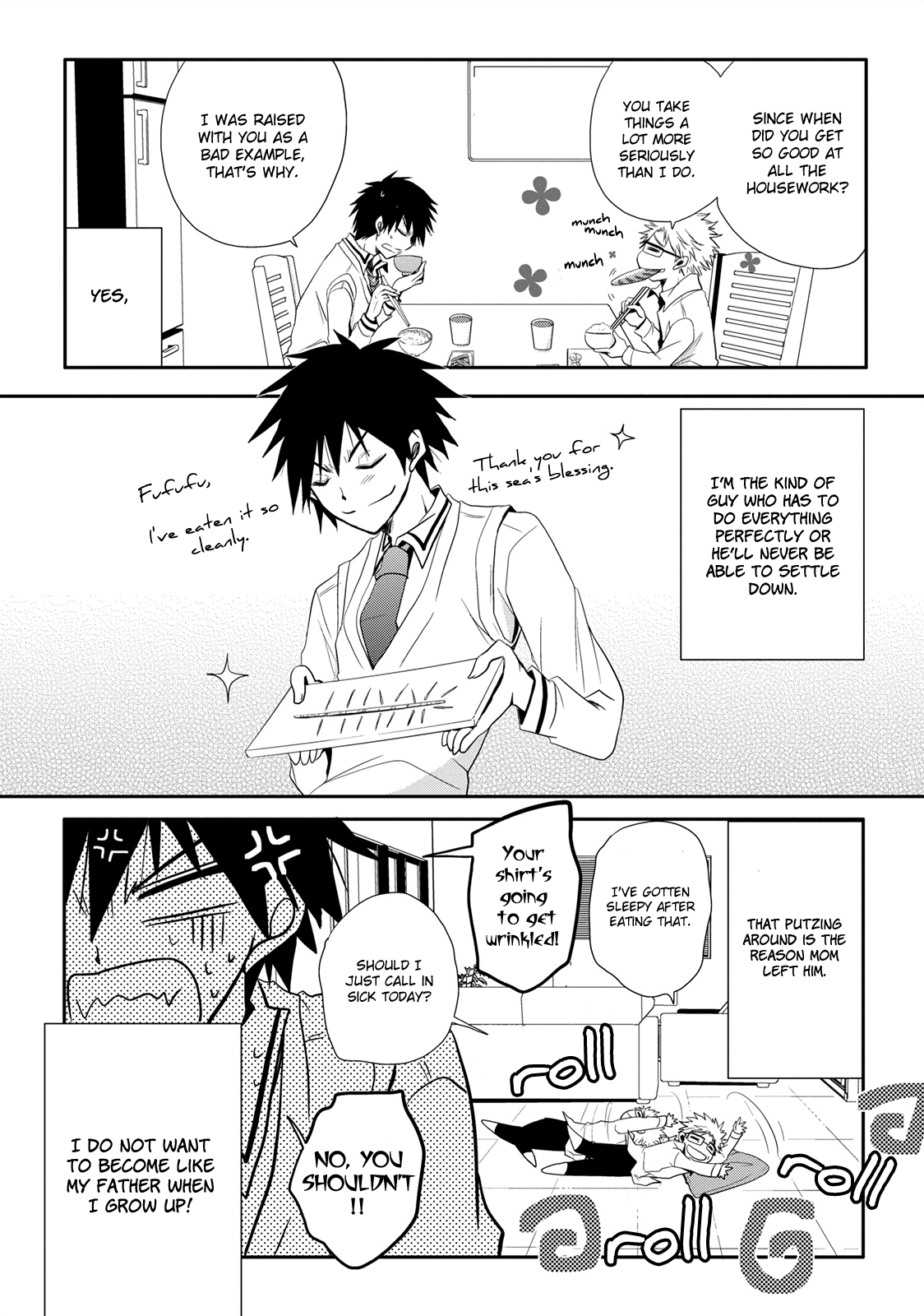 Seishun For-get! Chapter 1 page 8 - Chapter 1: See you again tomorrow!