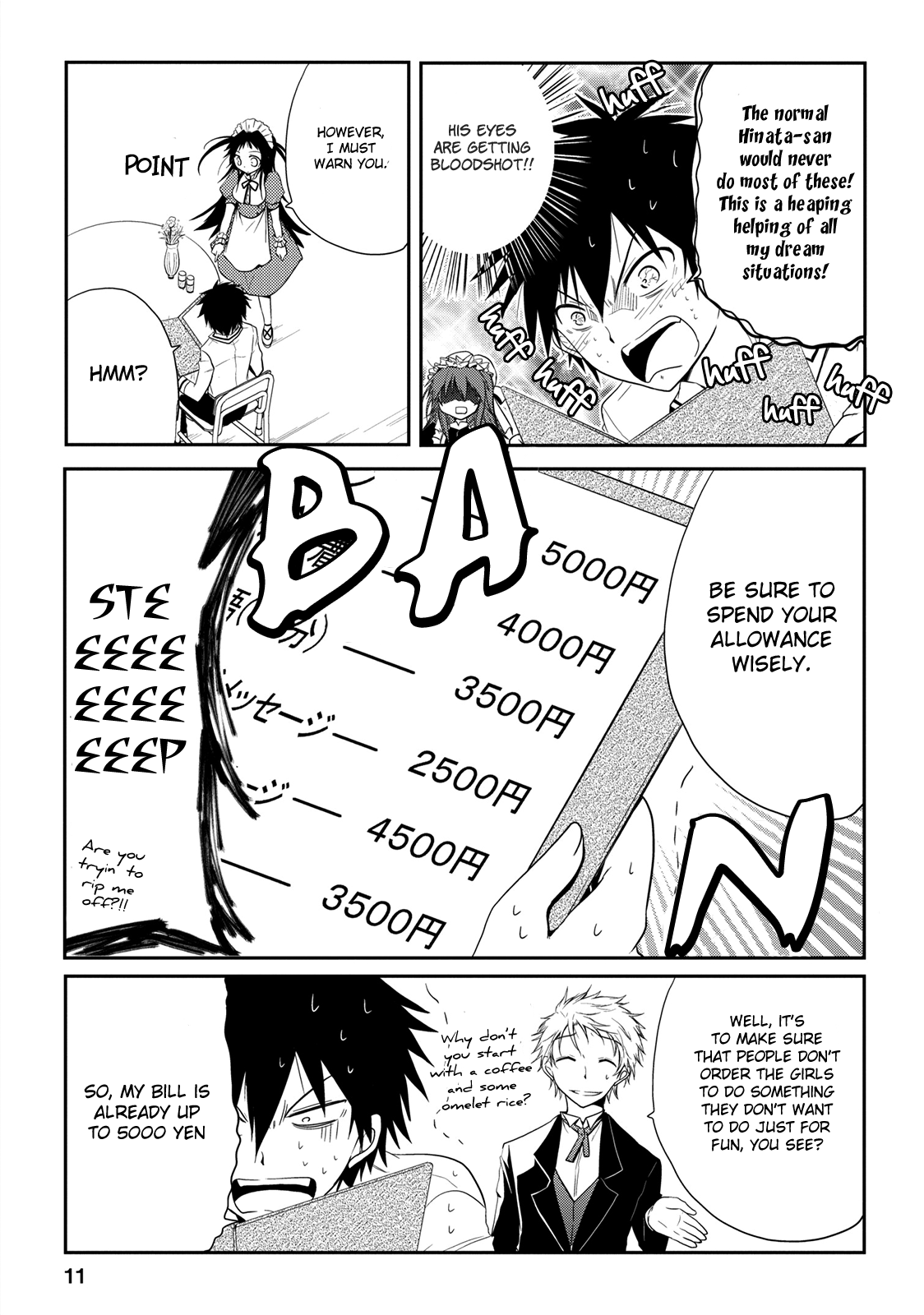 Seishun For-get! Chapter 10 page 11 - Chapter 10: It's my Turn! Here I Go!