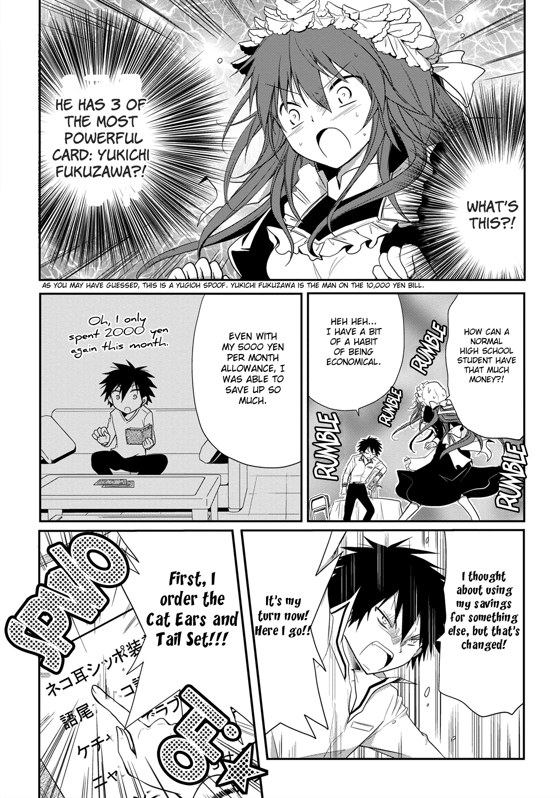 Seishun For-get! Chapter 10 page 13 - Chapter 10: It's my Turn! Here I Go!