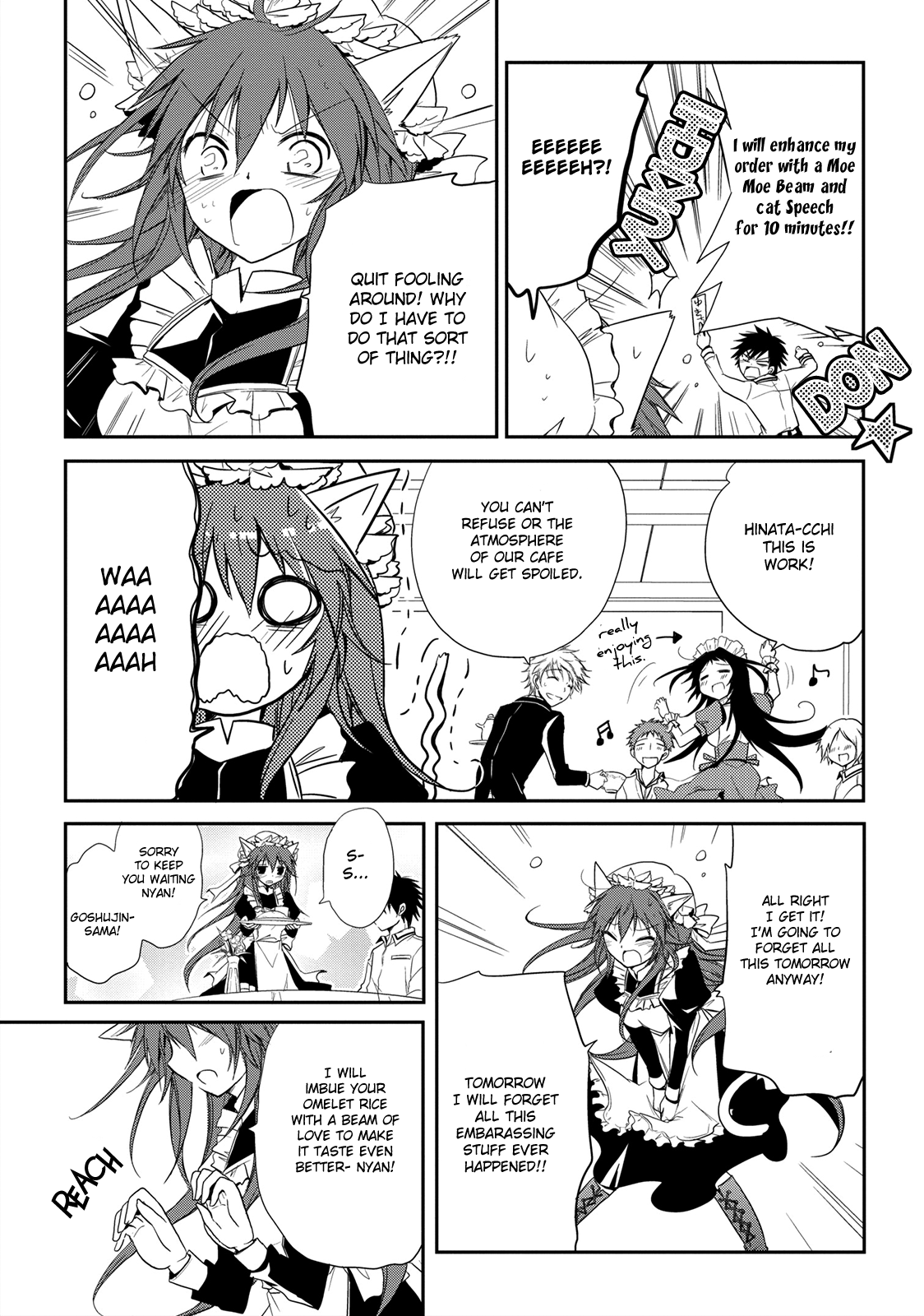 Seishun For-get! Chapter 10 page 15 - Chapter 10: It's my Turn! Here I Go!