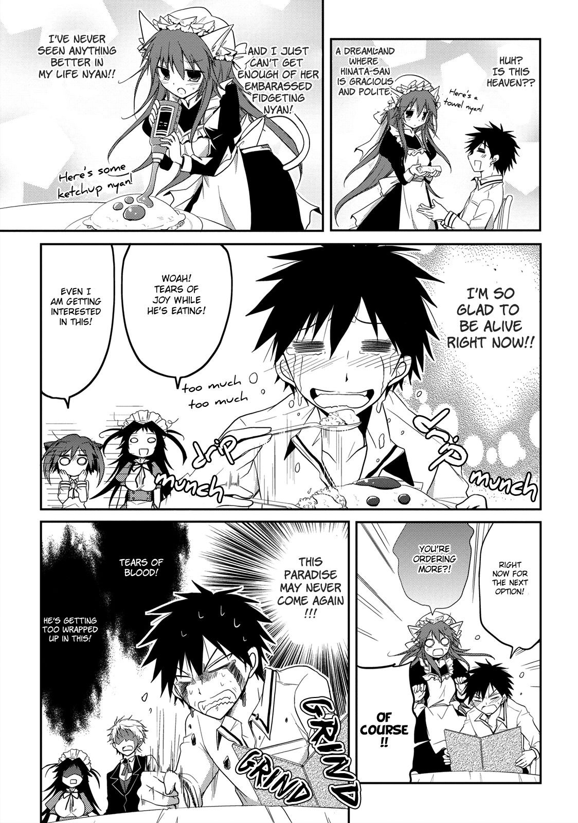 Seishun For-get! Chapter 10 page 17 - Chapter 10: It's my Turn! Here I Go!