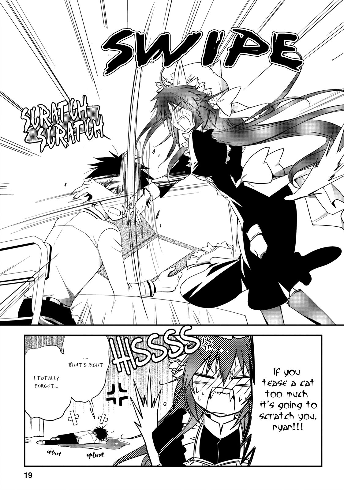 Seishun For-get! Chapter 10 page 19 - Chapter 10: It's my Turn! Here I Go!