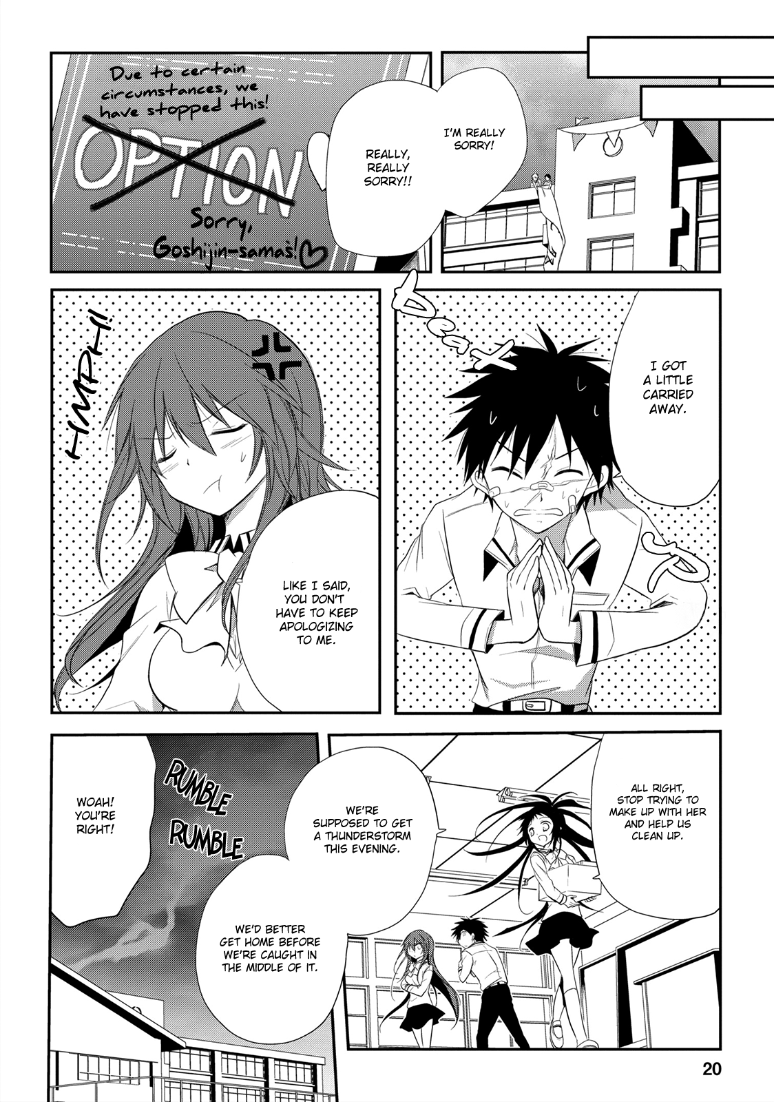 Seishun For-get! Chapter 10 page 20 - Chapter 10: It's my Turn! Here I Go!