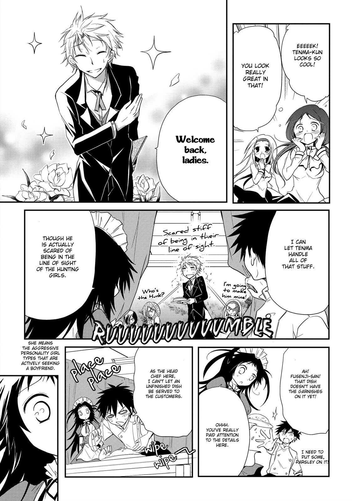 Seishun For-get! Chapter 10 page 3 - Chapter 10: It's my Turn! Here I Go!