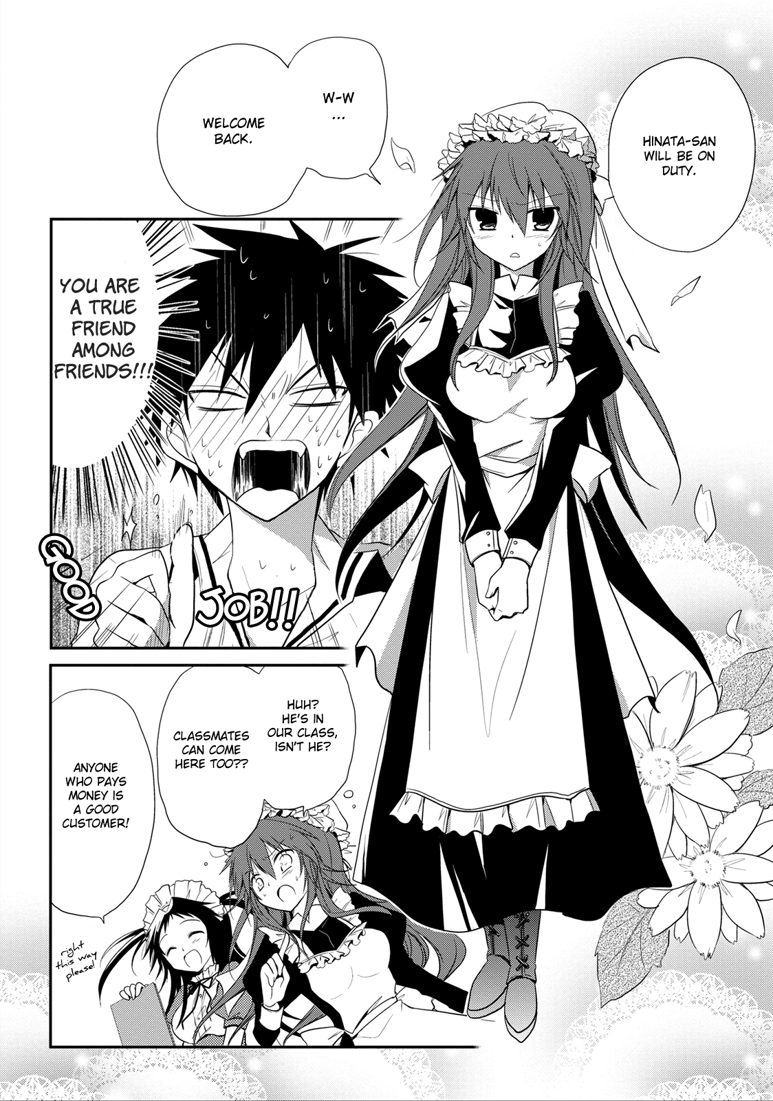 Seishun For-get! Chapter 10 page 8 - Chapter 10: It's my Turn! Here I Go!