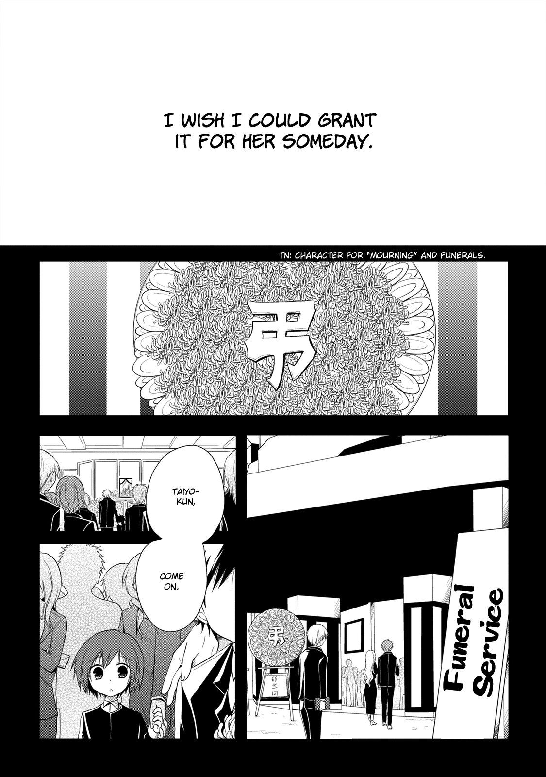 Seishun For-get! Chapter 11 page 18 - Chapter 11: I'm Sure That's What She Would Have Wanted
