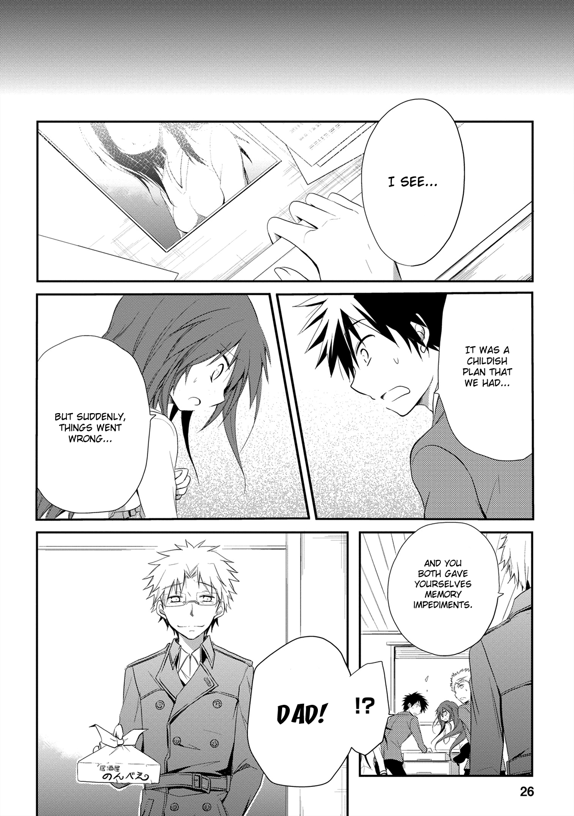 Seishun For-get! Chapter 11 page 27 - Chapter 11: I'm Sure That's What She Would Have Wanted