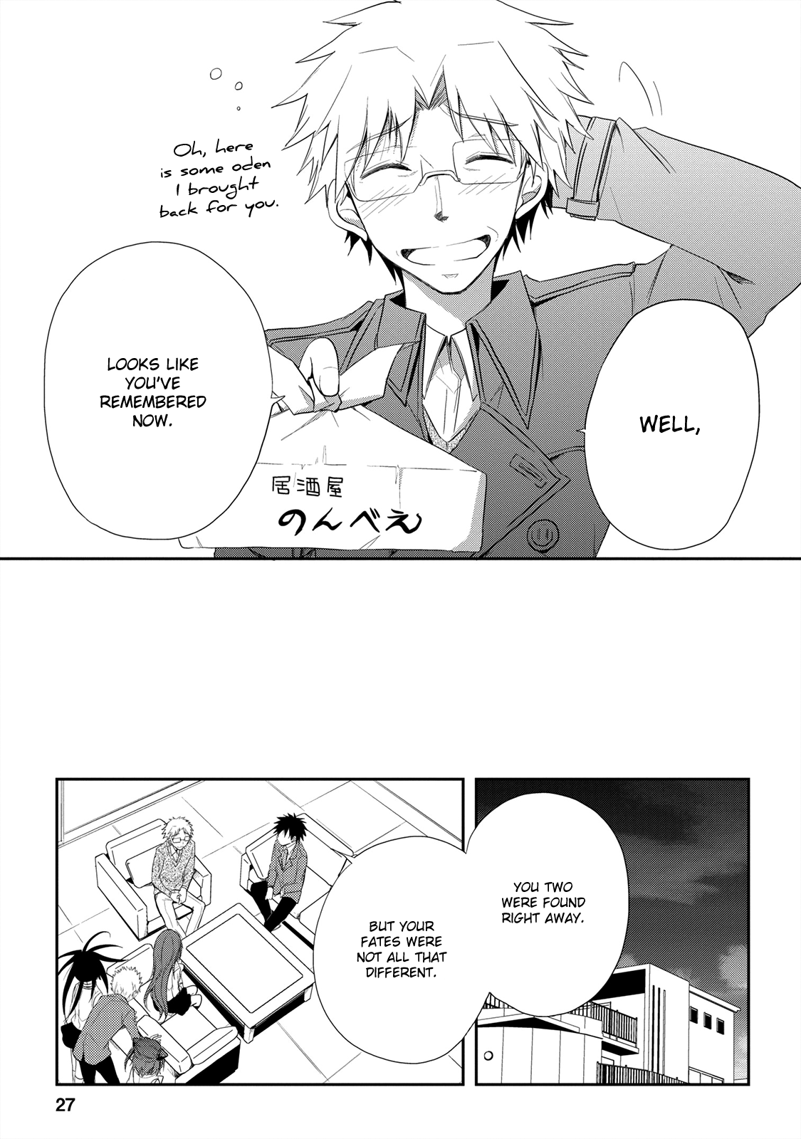 Seishun For-get! Chapter 11 page 28 - Chapter 11: I'm Sure That's What She Would Have Wanted