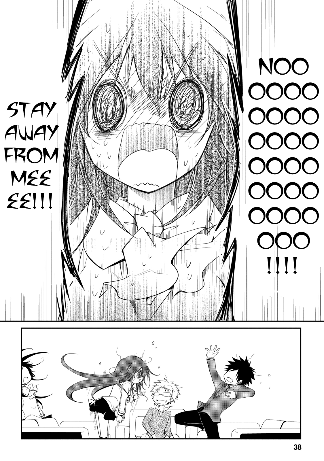 Seishun For-get! Chapter 11 page 39 - Chapter 11: I'm Sure That's What She Would Have Wanted