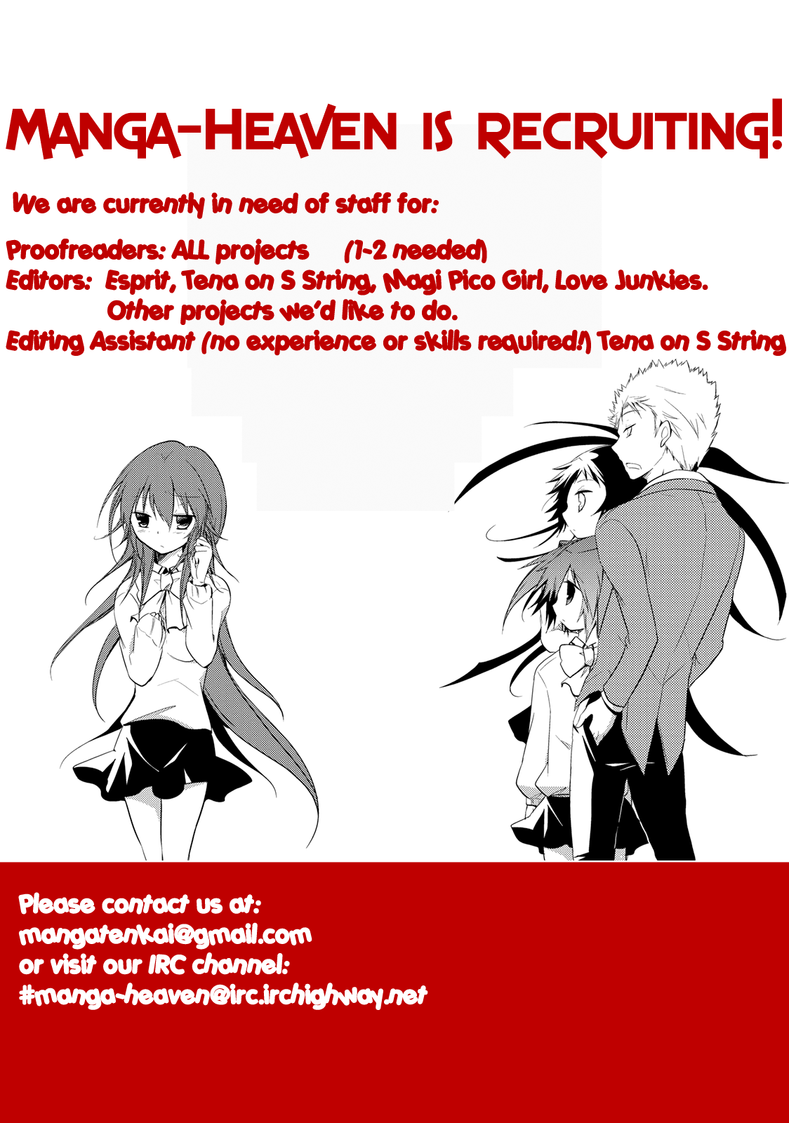 Seishun For-get! Chapter 11 page 44 - Chapter 11: I'm Sure That's What She Would Have Wanted