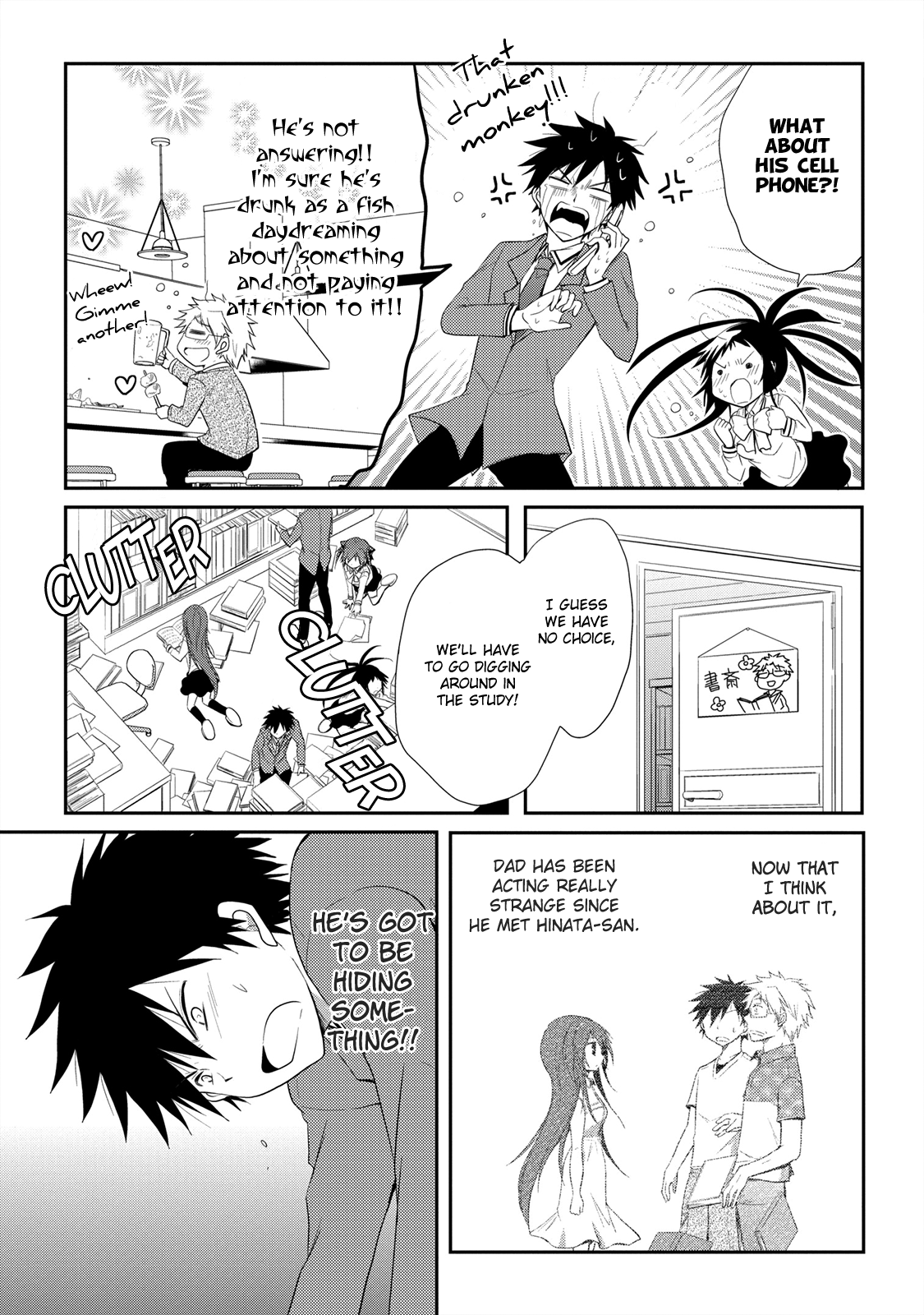 Seishun For-get! Chapter 11 page 8 - Chapter 11: I'm Sure That's What She Would Have Wanted