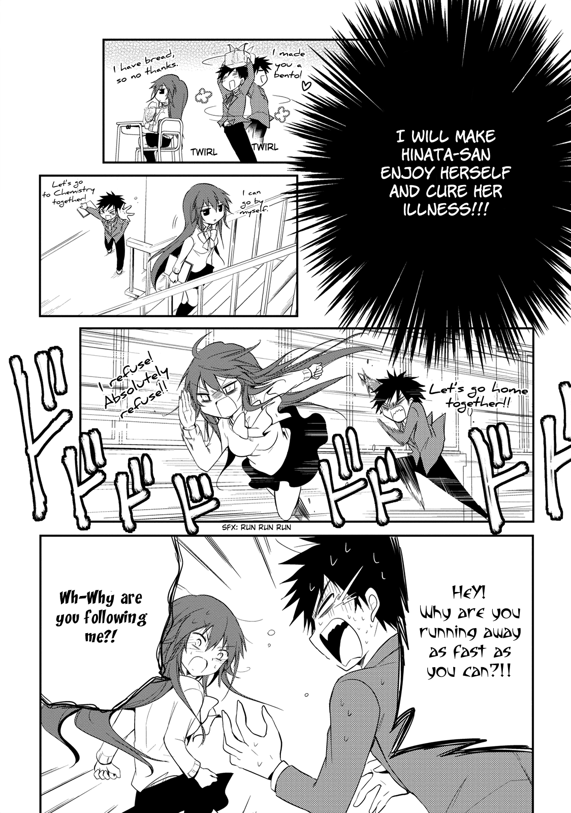 Seishun For-get! Chapter 12 page 10 - Chapter 12: Is She Someone You Know??