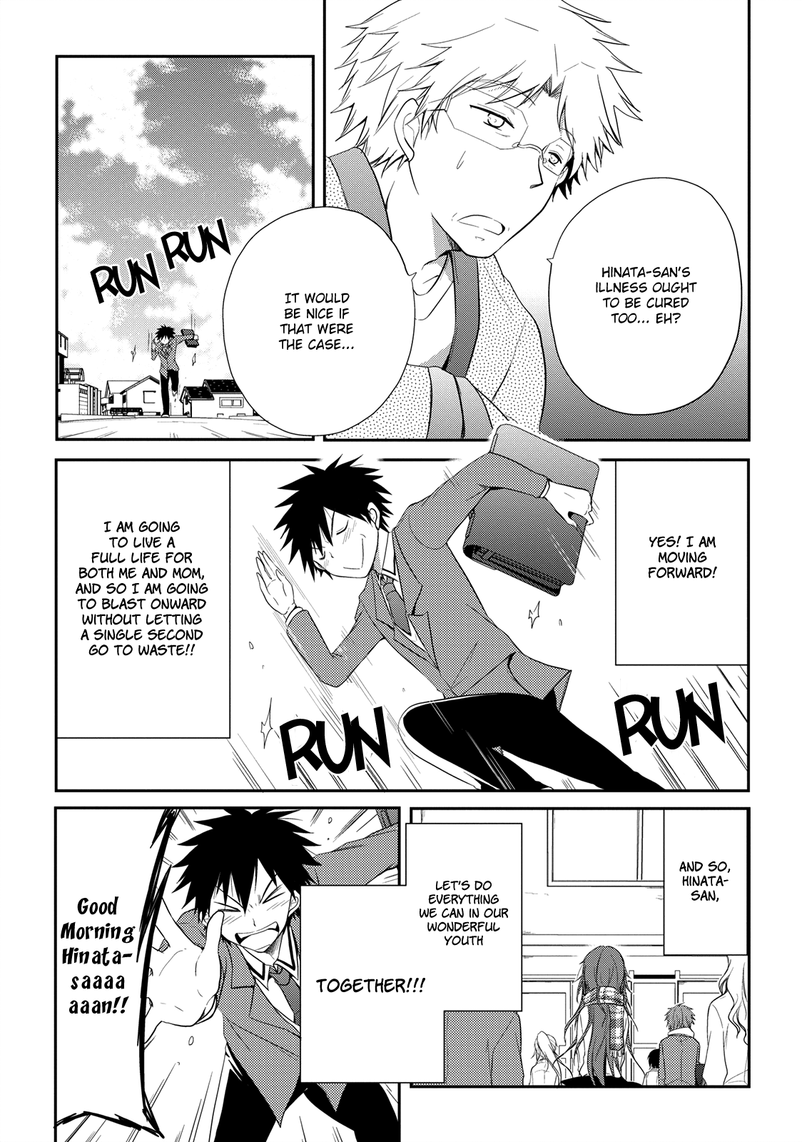 Seishun For-get! Chapter 12 page 6 - Chapter 12: Is She Someone You Know??