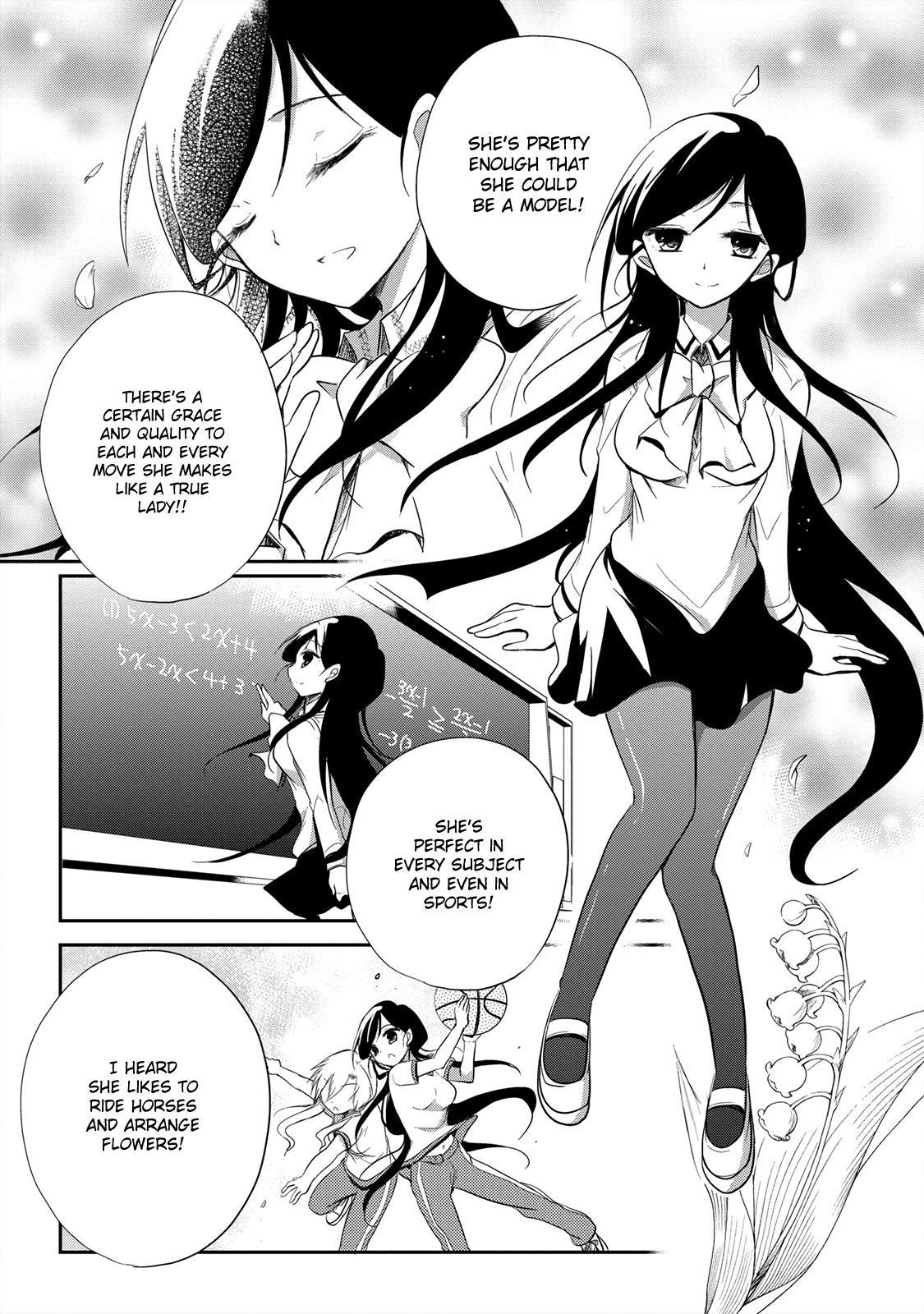 Seishun For-get! Chapter 13 page 13 - Chapter 13: Are You Really Dating?