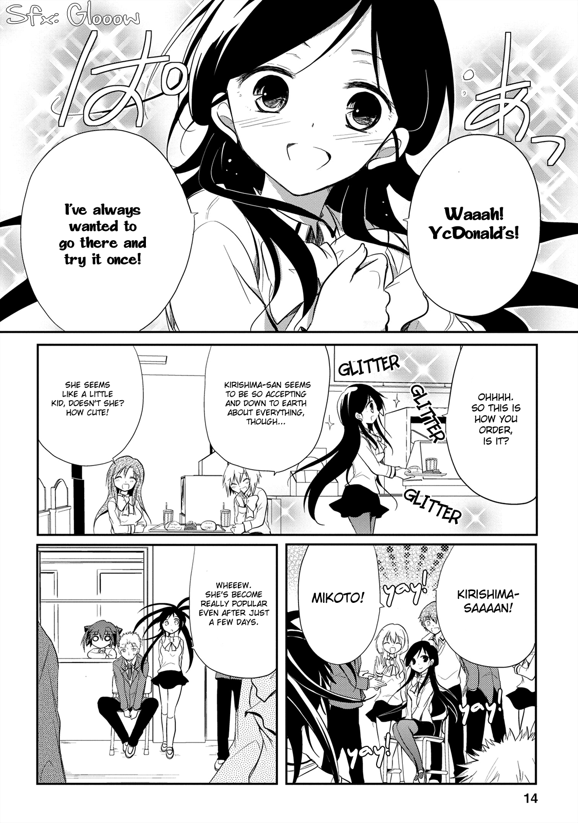 Seishun For-get! Chapter 13 page 15 - Chapter 13: Are You Really Dating?