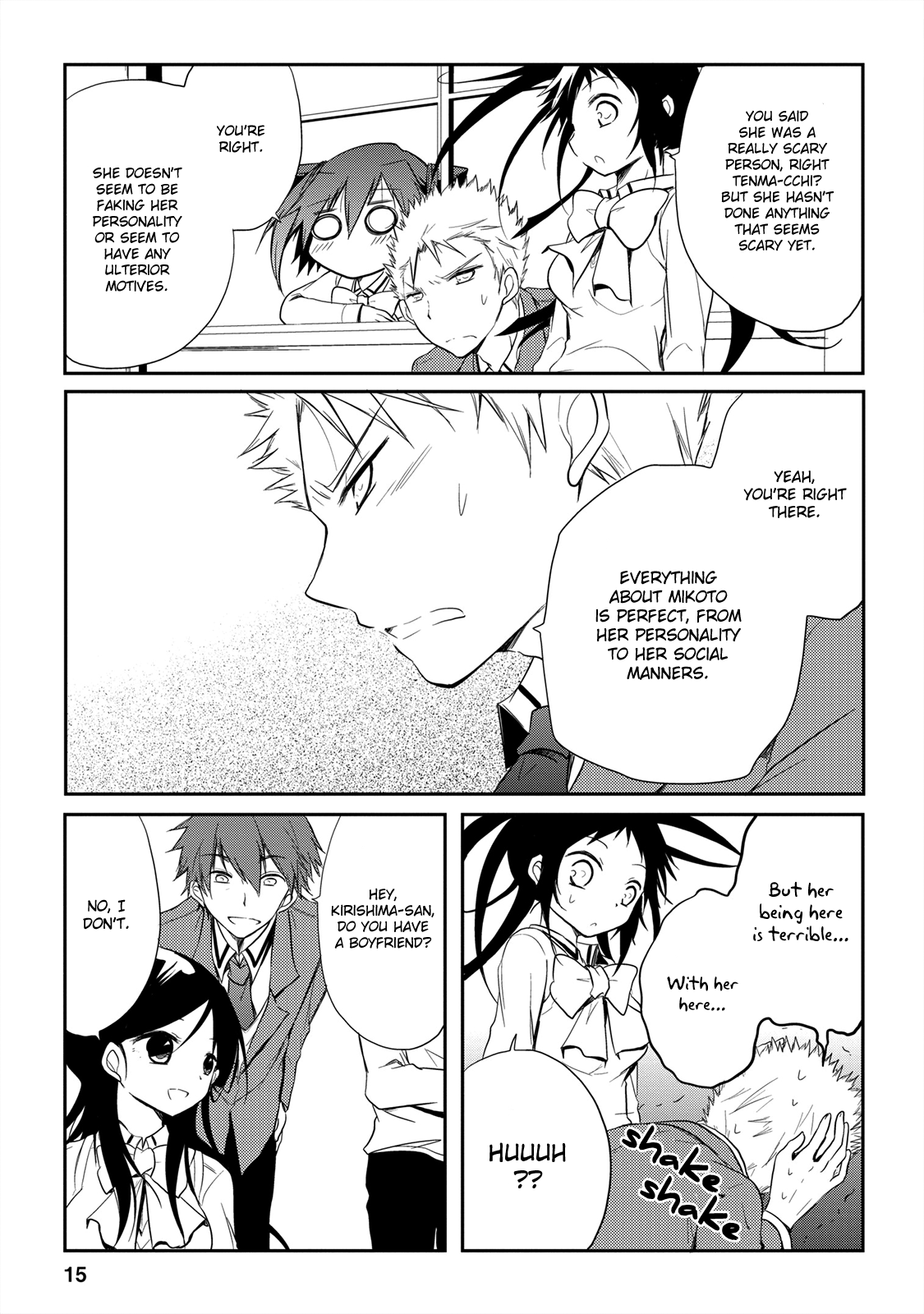 Seishun For-get! Chapter 13 page 16 - Chapter 13: Are You Really Dating?