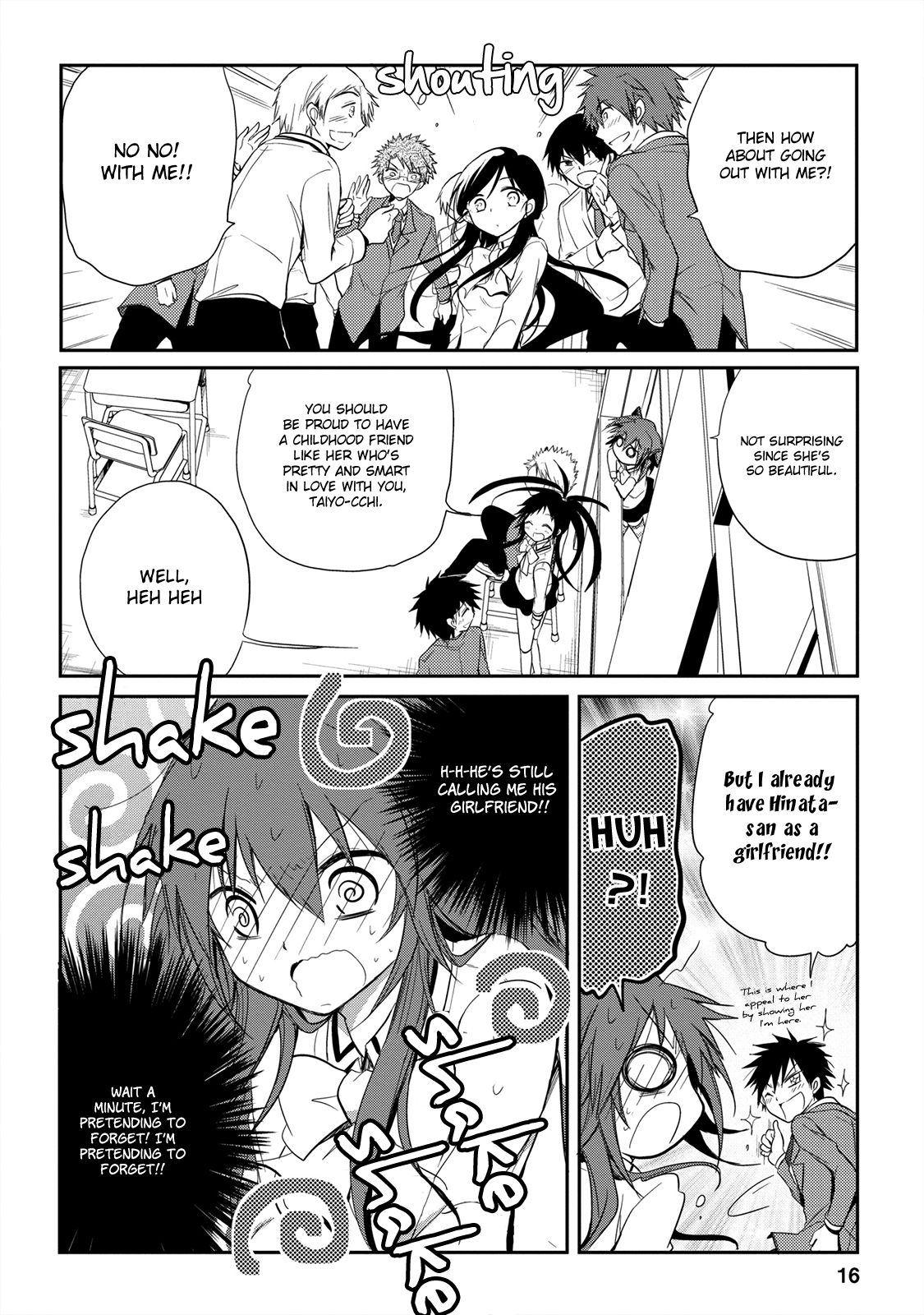 Seishun For-get! Chapter 13 page 17 - Chapter 13: Are You Really Dating?
