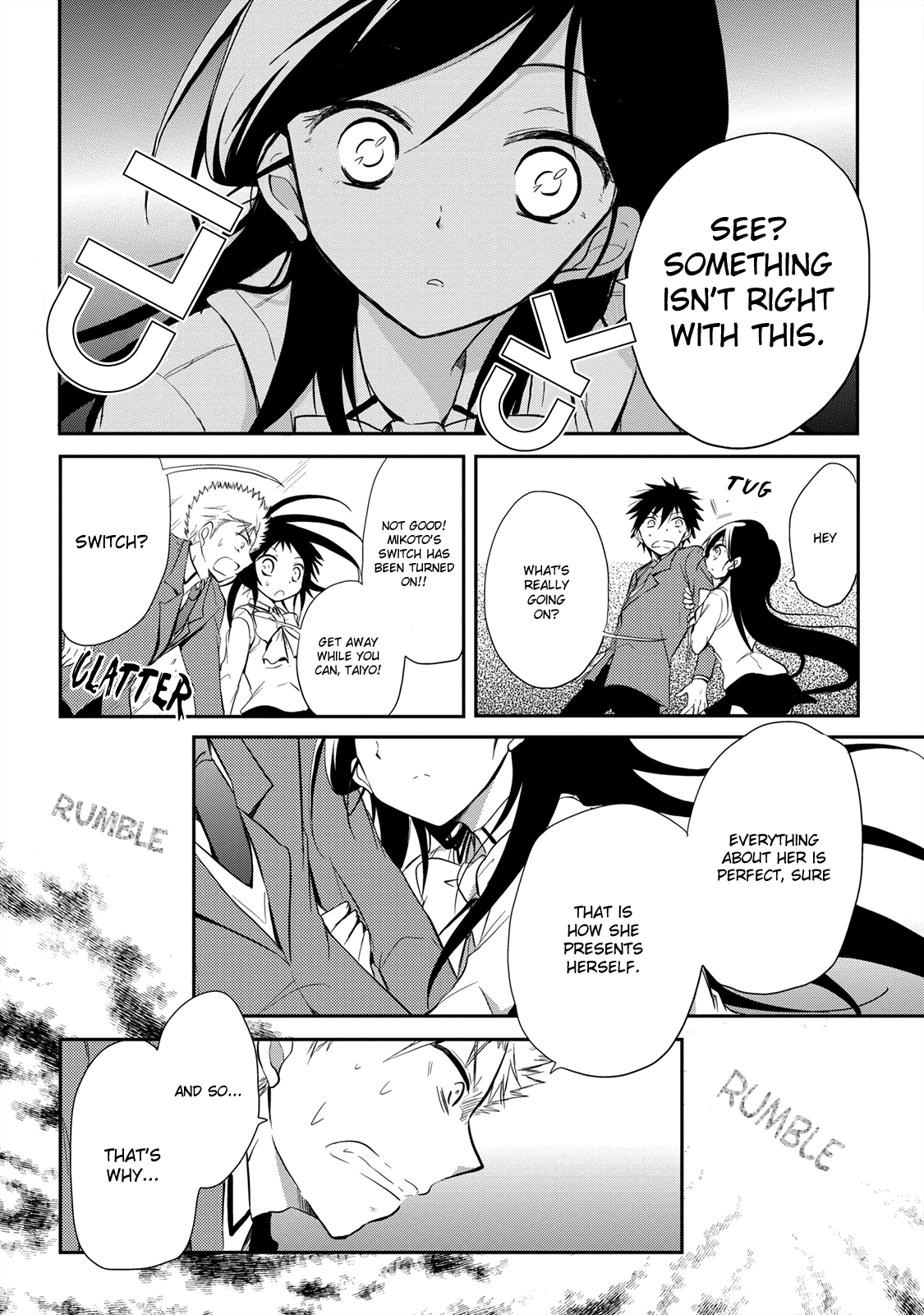 Seishun For-get! Chapter 13 page 21 - Chapter 13: Are You Really Dating?