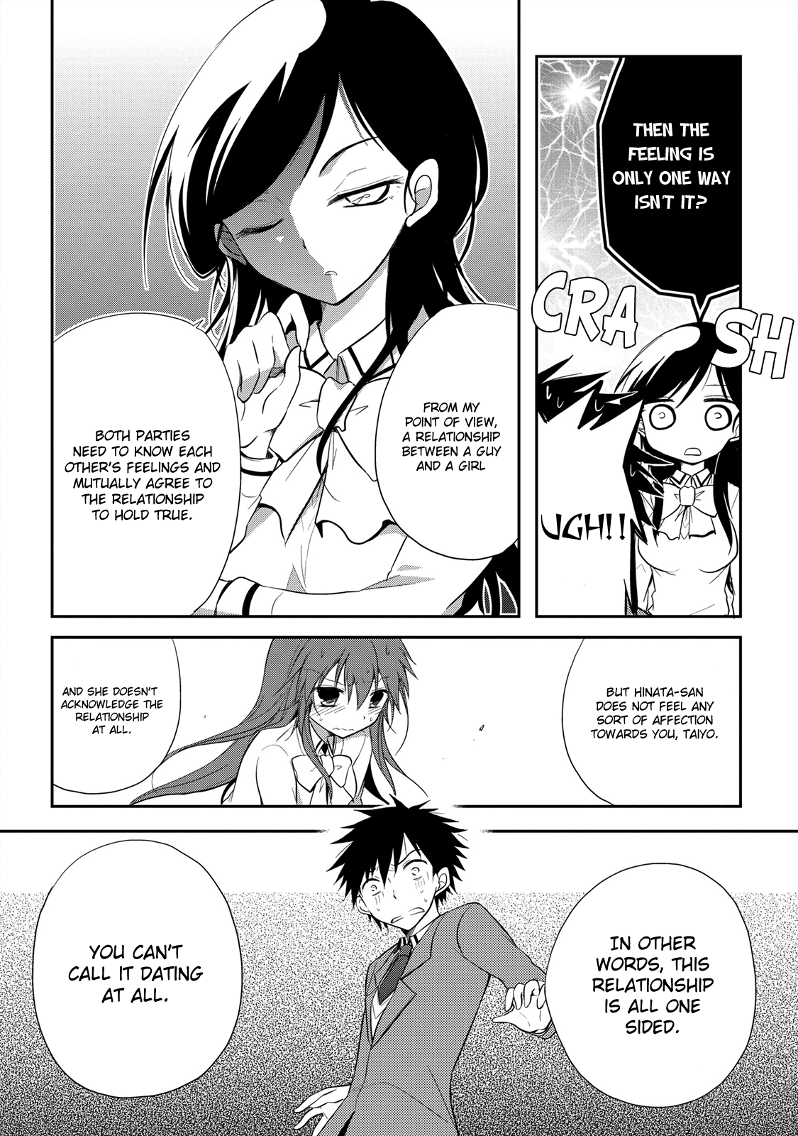 Seishun For-get! Chapter 13 page 23 - Chapter 13: Are You Really Dating?