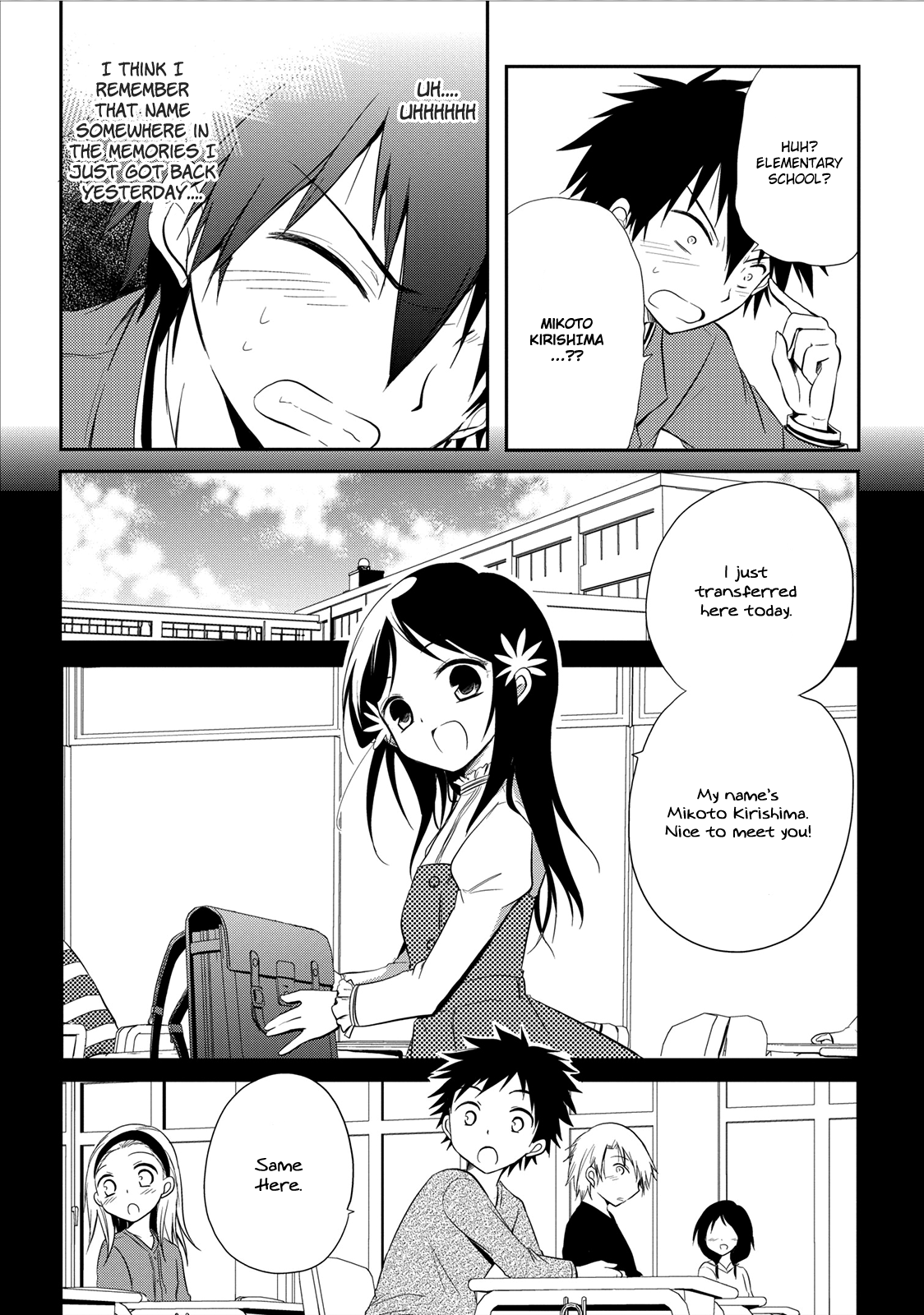 Seishun For-get! Chapter 13 page 3 - Chapter 13: Are You Really Dating?
