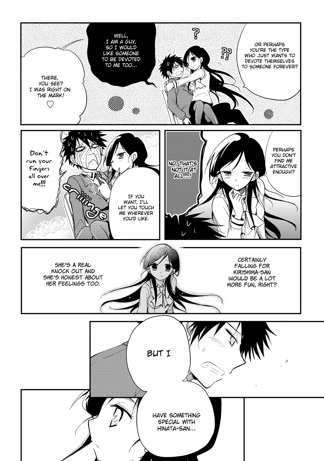 Seishun For-get! Chapter 14 page 11 - Chapter 14: I'll Probably Have to Snap Out of This Soon…