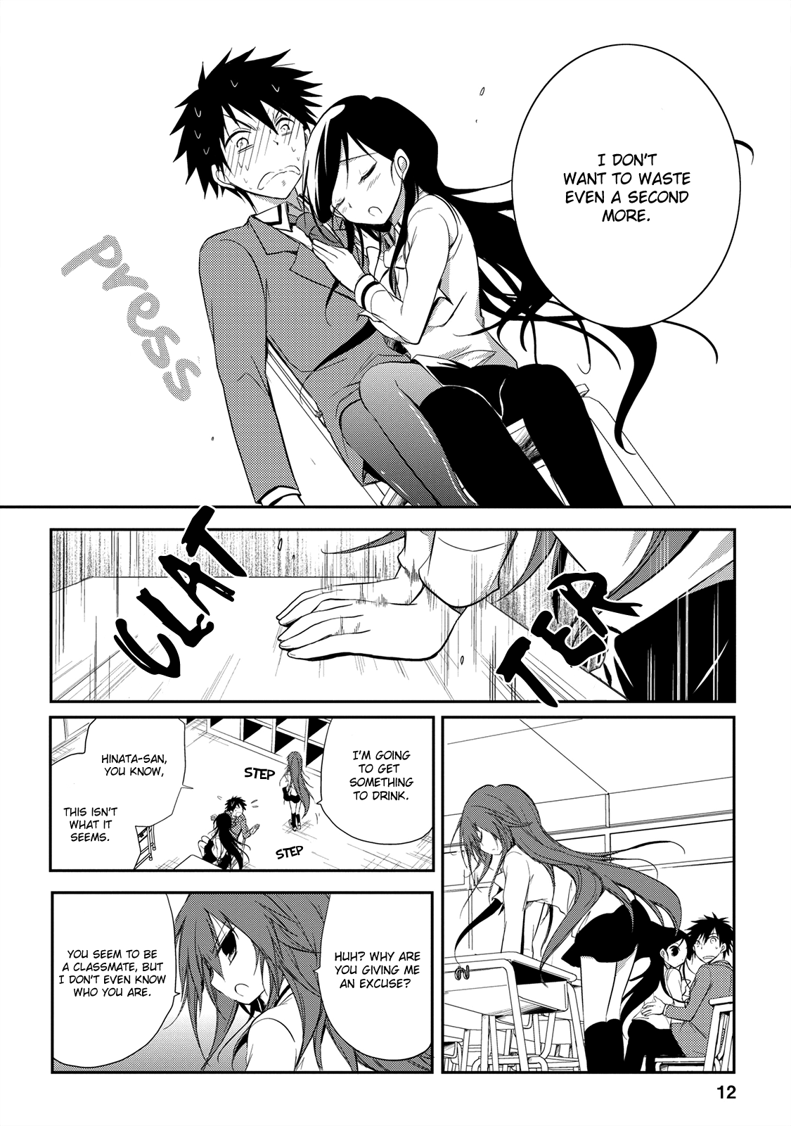 Seishun For-get! Chapter 14 page 13 - Chapter 14: I'll Probably Have to Snap Out of This Soon…