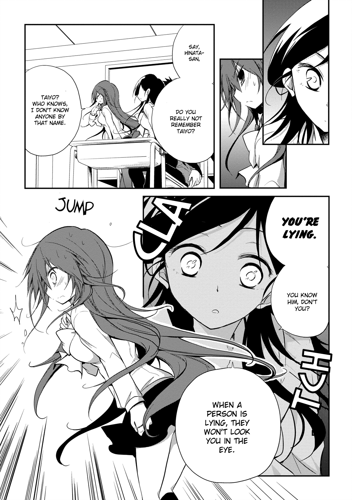 Seishun For-get! Chapter 14 page 14 - Chapter 14: I'll Probably Have to Snap Out of This Soon…