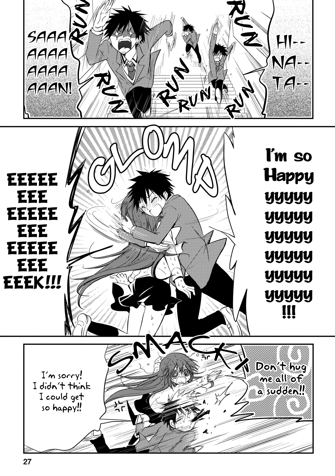 Seishun For-get! Chapter 14 page 28 - Chapter 14: I'll Probably Have to Snap Out of This Soon…