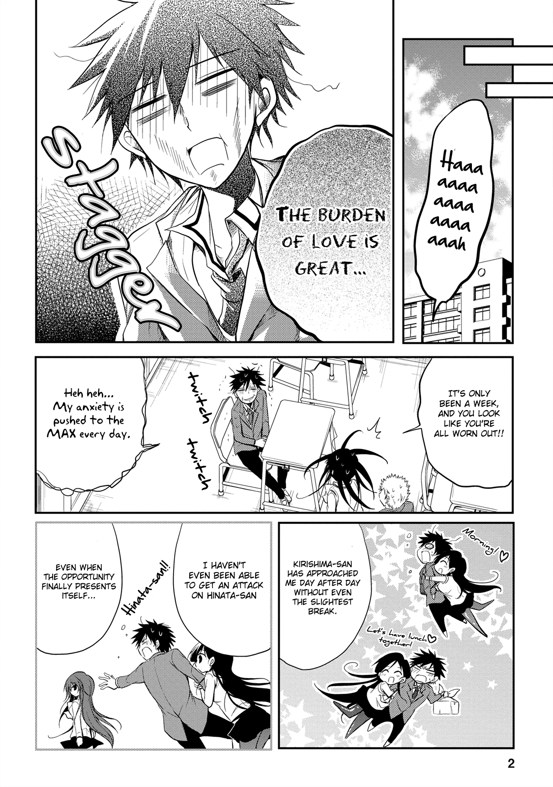 Seishun For-get! Chapter 14 page 3 - Chapter 14: I'll Probably Have to Snap Out of This Soon…