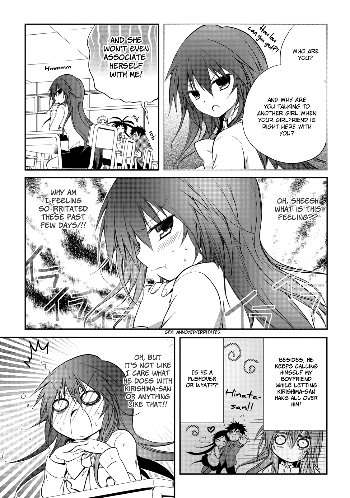 Seishun For-get! Chapter 14 page 4 - Chapter 14: I'll Probably Have to Snap Out of This Soon…