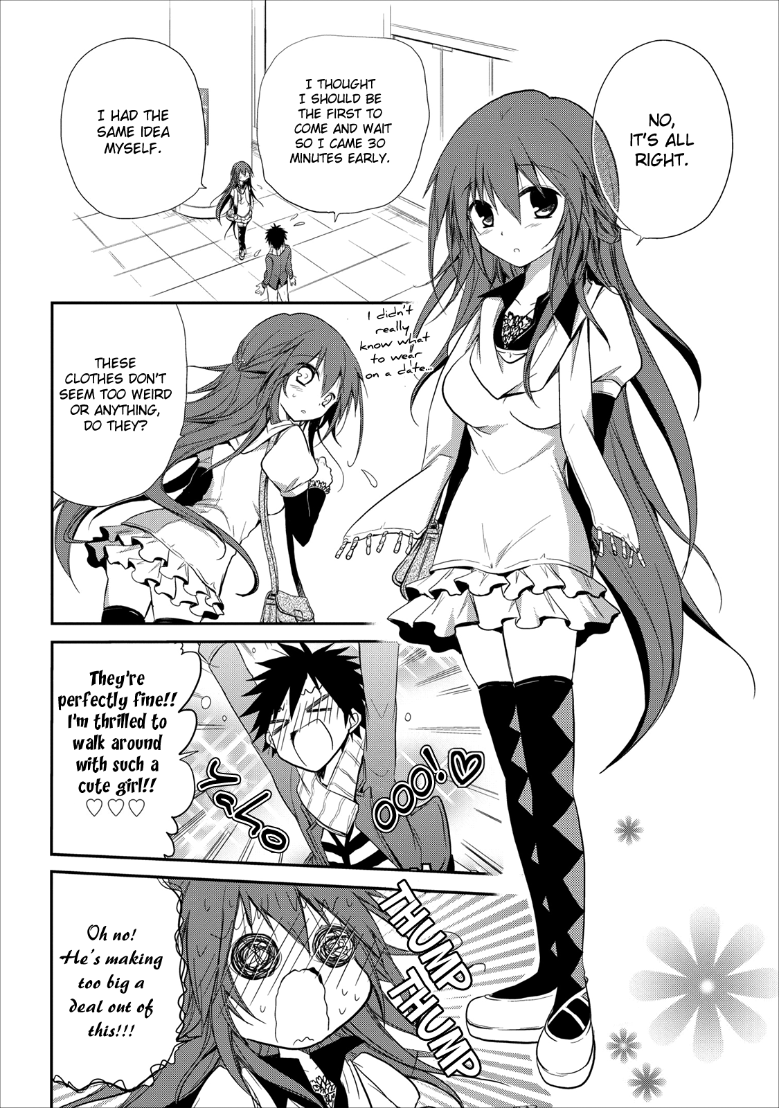 Seishun For-get! Chapter 15 page 17 - Chapter 15: Did You Really Just Say That?!