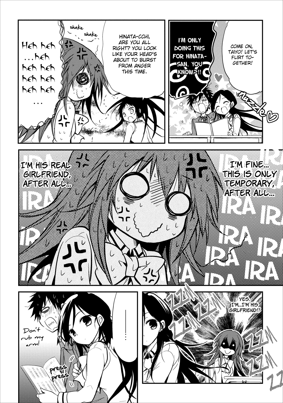Seishun For-get! Chapter 16 page 17 - Chapter 16: Nothing Goof Will Come Out of It, You See?