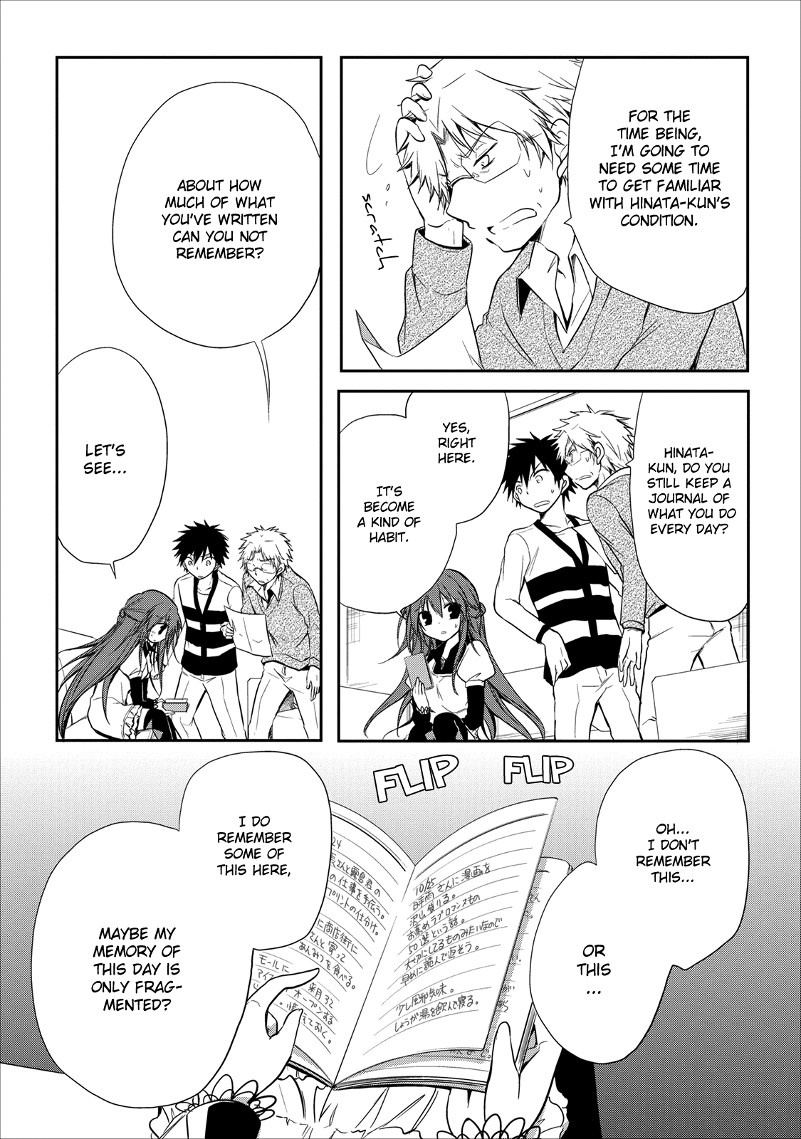 Seishun For-get! Chapter 16 page 4 - Chapter 16: Nothing Goof Will Come Out of It, You See?