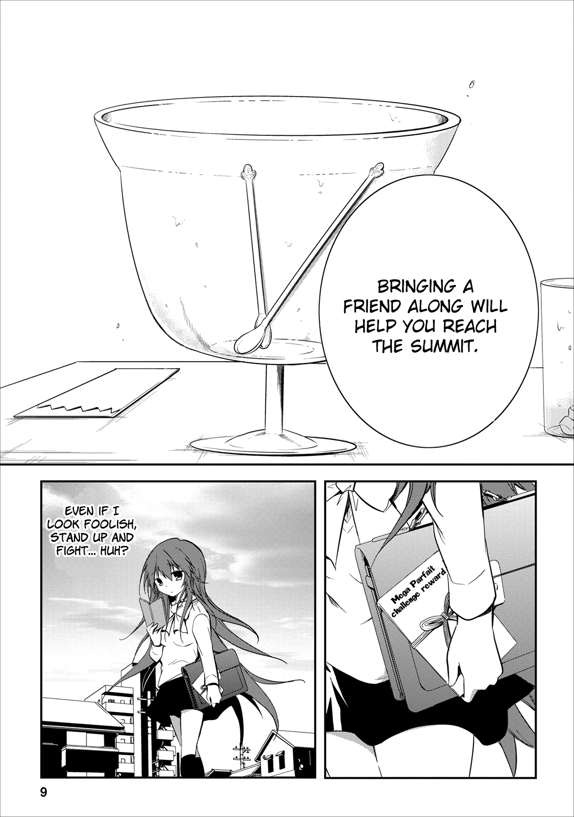Seishun For-get! Chapter 17 page 10 - Chapter 17: This is Where I Make My Stand.