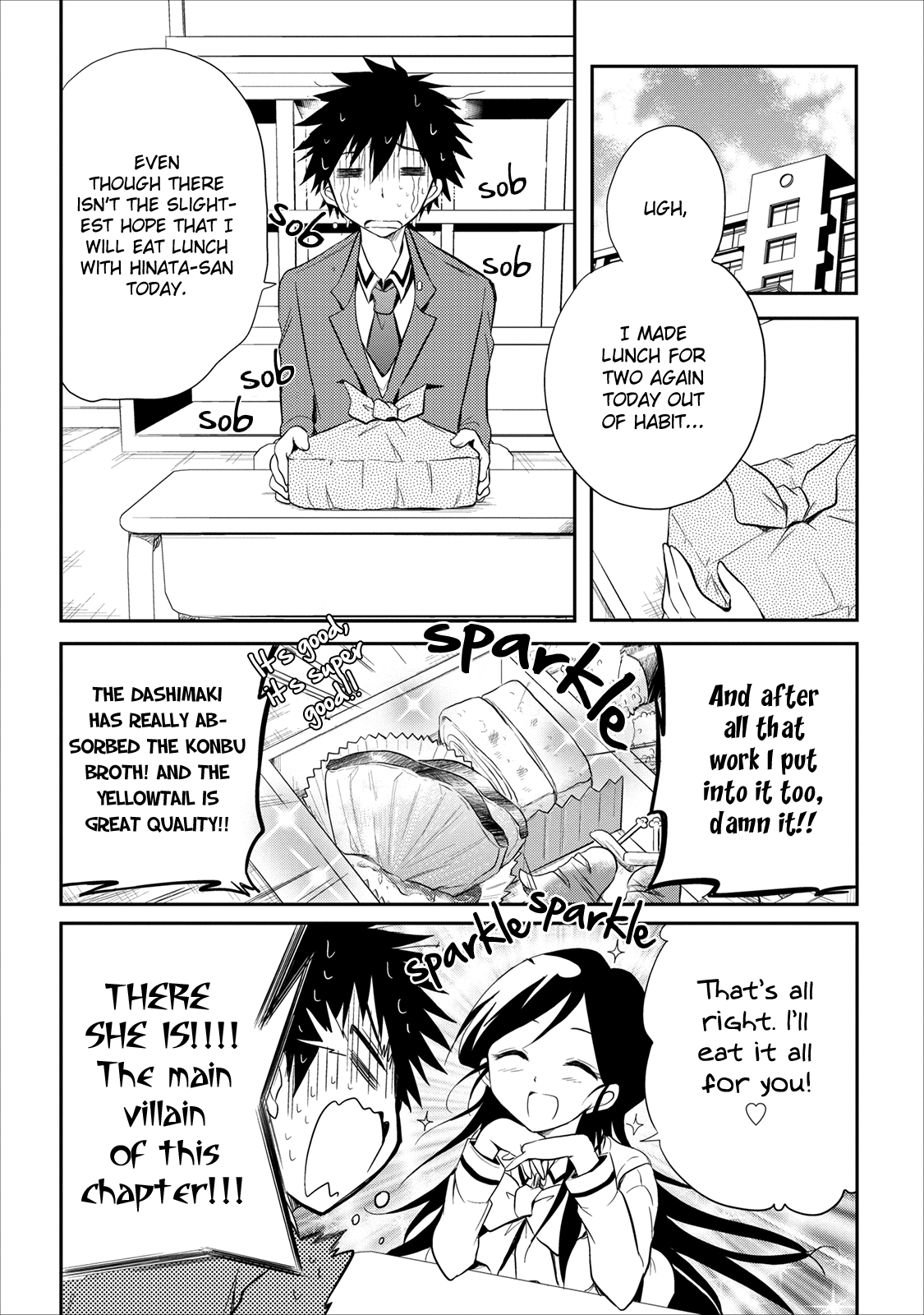 Seishun For-get! Chapter 17 page 13 - Chapter 17: This is Where I Make My Stand.